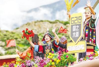 湖北对口援藏31年 700余个项目助力建设新西藏