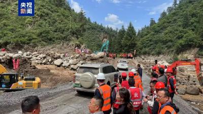 央视新闻|新闻来了〔2025.08.11〕