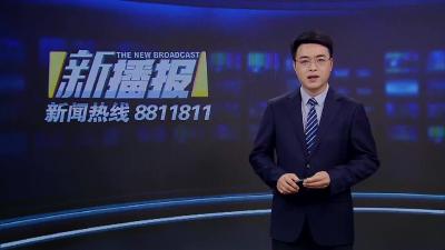 黄商集团黄州明珠店重装升级  焕新体验引市民热捧