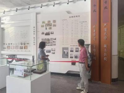 浠水教育世家：六代子孙每一代都有教书先生