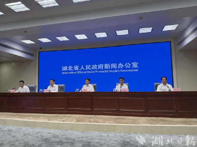 湖北发布｜跃上6万亿元新台阶，湖北提前一年完成“十四五”经济增长总量指标