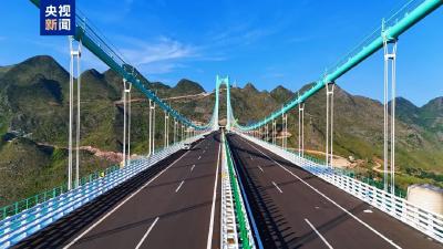 央视新闻！新闻来了〔2025.09.25〕