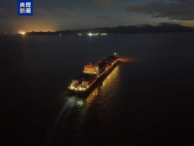 央视新闻！新闻来了〔2025.09.24〕