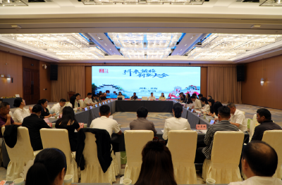 首批“黄梅县文旅推介官”正式上岗