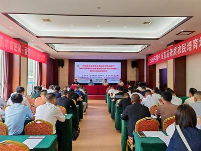 培养过硬带头人 建设支点新征程——黄冈基层党组织书记乡村治理能力提升培训班开班