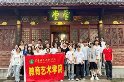 开学了，先去追个“星”！