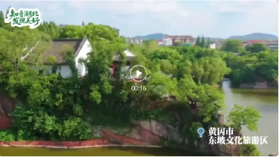 湖北十大文脉地标，公布！