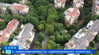 租房新规要来了 房东无正当理由不能扣减押金