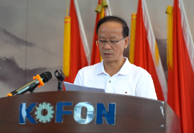 黄冈市企业家协会举行换届选举大会  胡华文续任会长