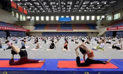 2025年全国健身瑜伽公益活动（湖北·黄冈站）圆满落幕