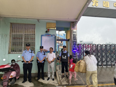 民警进校园 护航开学季