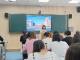 英山县毕昇小学：教研启“新”智  研读促成长
