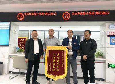麻城市推进省级“助企环保一件事”改革试点——  生态保护与产业升级同向发力