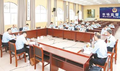 市市场监管系统法治下基层片区座谈活动举行