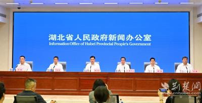 湖北完成“十四五”交通固定资产投资7897亿元 公路水路投资连续两年居中部第一
