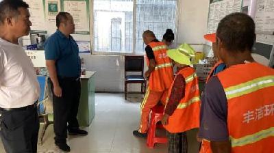 团风县回龙山镇组织环卫工人免费体检