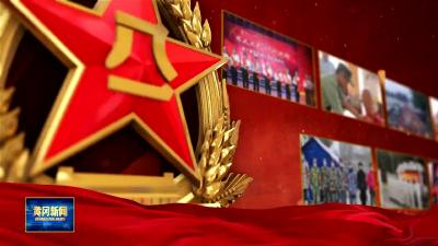 铭记历史 致敬老兵｜汪学奇：发扬抗战精神 书写百岁华章