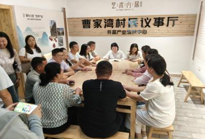 黄冈市现代农业展示与信息中心培育133名乡村信息员 为乡村治理注入新动能