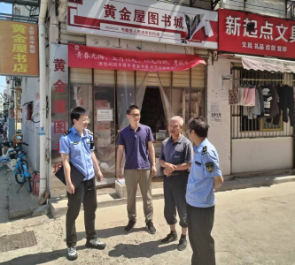阅读启智 护苗逐光 | 黄州开展专项巡查，净化高考考场环境