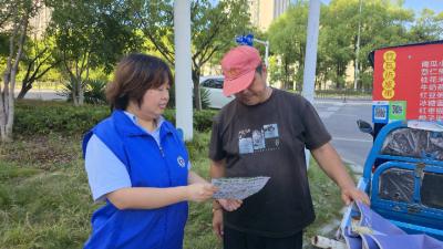 新华保险黄冈中支开展 分“投”行动 “绿”动未来环保公益行动