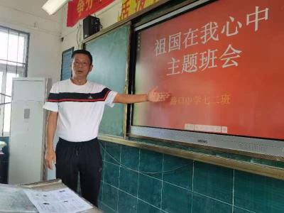 黄州好老师风采⑥徐为明：以团队之力践行五育并举，用爱与智慧点亮学子前程