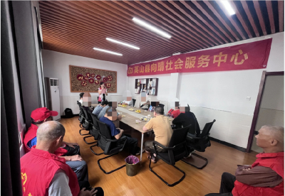 英山县向晴社会服务中心举办“庆国庆·迎中秋”茶话会