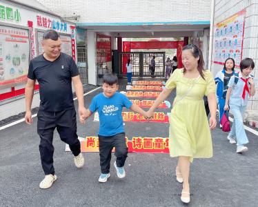 开学首日仪式感拉满