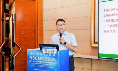 9月8日 早！黄冈 |红安有岗◆武穴经验亮相全国