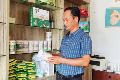 康健：昔日打工仔，今日“荷花王”