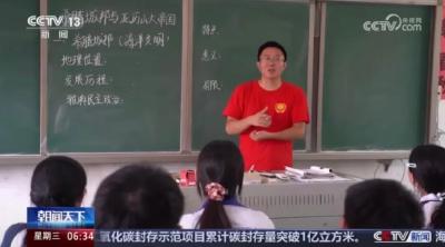 黄冈张伟老师被央视连续两次报道！