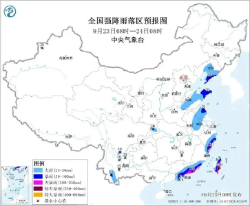 暴雨大暴雨，要来了！