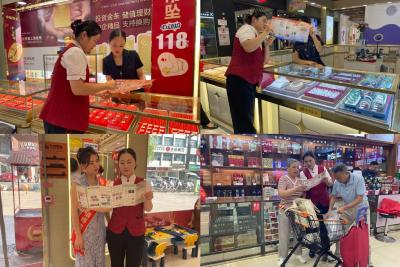 中信银行黄冈分行积极开展反假货币宣传活动