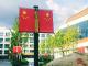 国旗飘扬！英山县毕昇小学上了一场生动的思政课