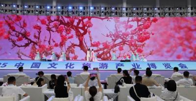 多维魅力！黄冈亮相武汉文旅博览会展