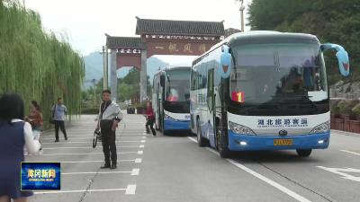 “2025网络大V黄冈行·项目建设看变化”活动举行