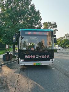 零台阶+暖服务，黄冈市区“敬老爱老”公交贴心守护银发群体出行