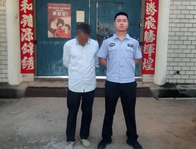 黄冈桂某虚构事实、散布谣言，罚！