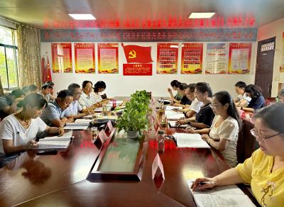 英山县长冲高中县级课题顺利结题