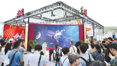 文化赋能创新路 浙鄂携手谱新篇——2025中国文化旅游产业博览会黄冈文旅发展观察