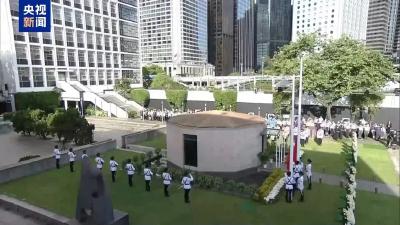 央视新闻！新闻来了〔2025.09.04〕