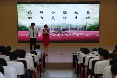 “花式”反诈，这场游园会超精彩！