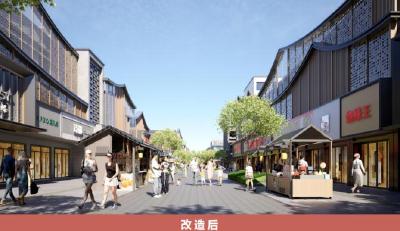 民生为笔绘幸福 红色赋能活老城——红安县民主街片区改造为老城焕新注入强劲动能