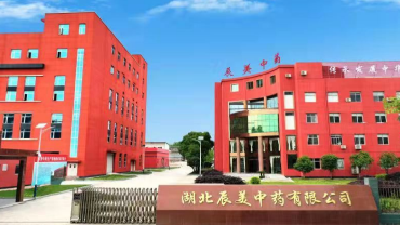 小特产撬动20亿元大市场 英山持续做大茯苓单品产业链 
