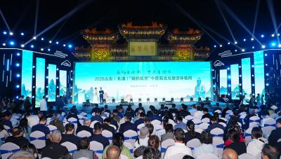 “扁鹊出济南 中医生活化”，2025 山东（长清）“扁鹊故里”中医药文化旅游体验周开幕