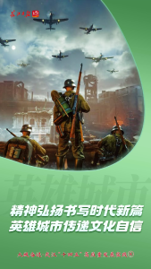 全球游客来打卡，武汉凭什么——大城奋进·武汉“十四五”高质量发展实践⑧