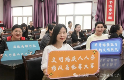 文明实践 | 上巴河镇：“三化联动”破陋习 文明乡风润民心