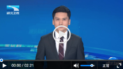湖北打造世界车谷·看东风丨东风8月新能源汽车销量超10万辆 居汽车央企首位