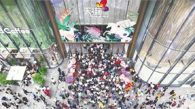 千场活动亿元优惠 湖北双节盛宴迎客 来鄂车票机票可成为“专属优惠券”