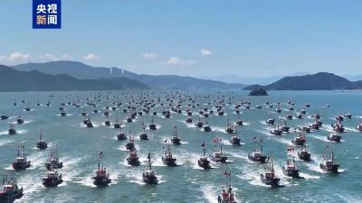 央视新闻！新闻来了〔2025.09.17〕