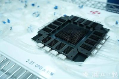 湖北首家A股千亿市值企业诞生